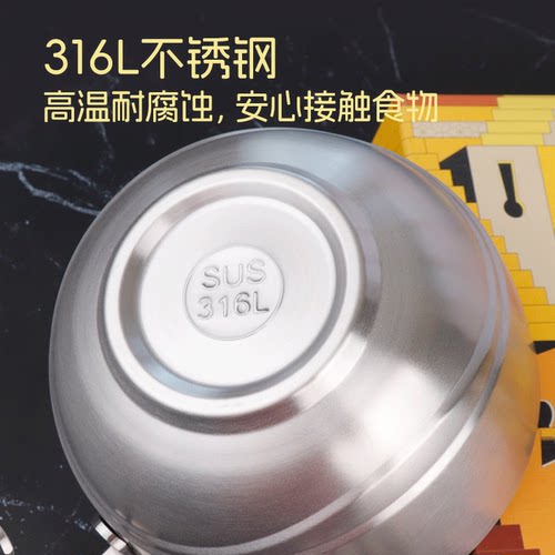 316L不锈钢泡面碗带盖的汤饭碗个人专用家用饭盒快餐杯学生饭盒 - 图1