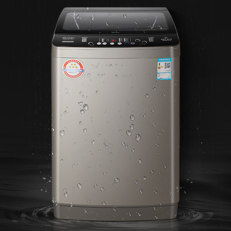  长虹红泥洗衣机
