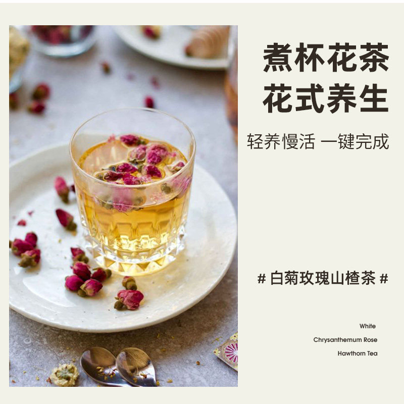 mokkom磨客迷你家用小型破壁豆浆机 mokkom莱恩斯豆浆机