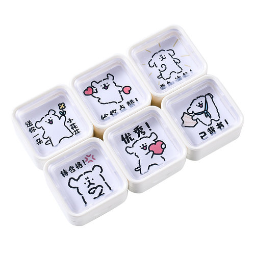 教师用批改作业评语印章线条小狗卡通可爱老师教学用正方形印章背书鼓励加油奖励进步打分英文英语老师盖章 - 图3