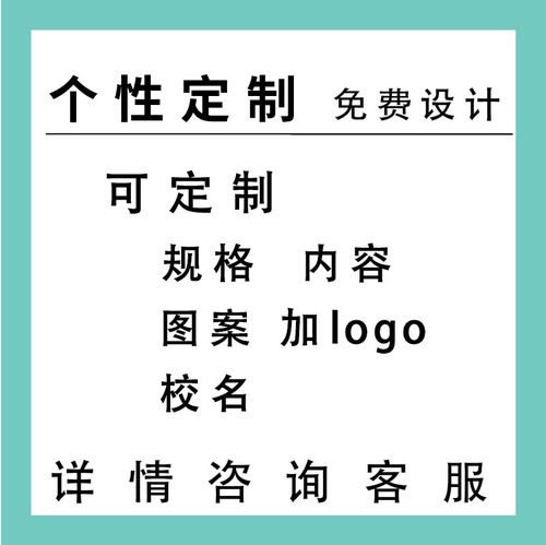 校园红领巾奖章印章红星章红旗章火炬章印章奖章印泥雏鹰争章中国少先队员印章盖章表彰儿童学校印章 - 图3