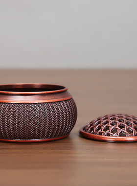 铜香炉家用室内铜檀香炉竹篓香炉黄铜藤编纹香炉香薰炉茶道摆件