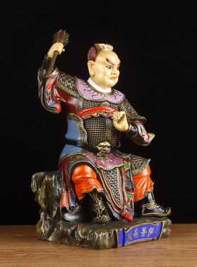 纯铜监斋菩萨家居佛堂摆件