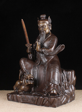 纯铜张天师摆件寺庙供奉