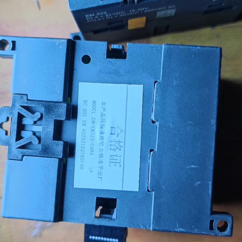 正航plc上海凯泉plc CN-EM223-C4R4-图0