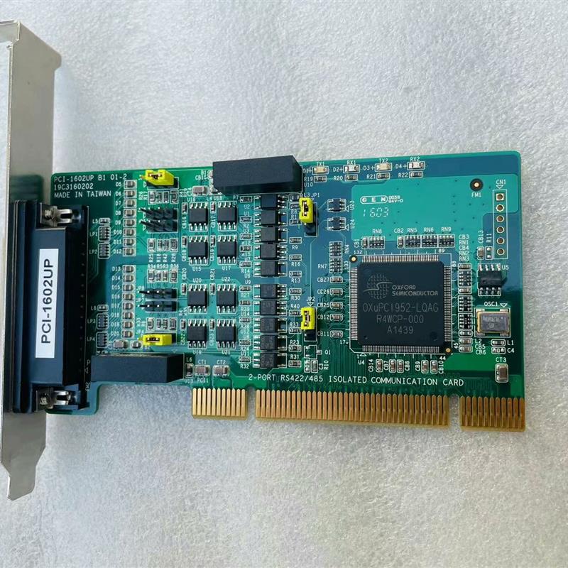 研华板卡 PCI1602UP串口卡,2端口RS-422-48-图0