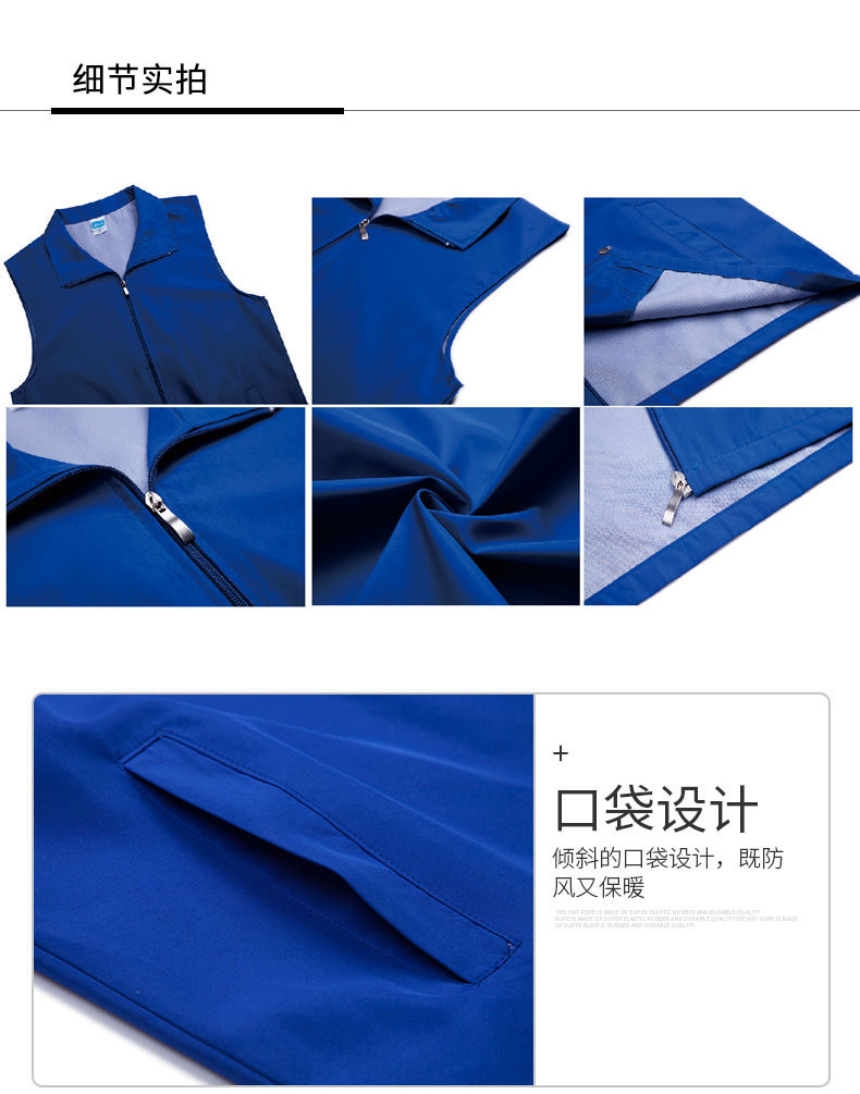 定制松鼠AI智适应教育工作衣服地推马甲短袖T服装广告衫印字logo