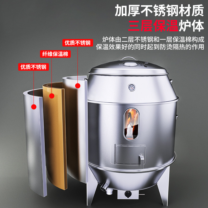 阁兰喜木炭燃气烤鸭炉商用烧鸭烤炉烧腊炉烧鸡炉吊炉烤鸡炉烧鹅炉,淘宝优惠券,粉丝福利购,淘宝优惠卷