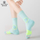 ກິລາແລ່ນ Socks Sport sHouse Women