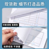 Universal Standard Payment Requisition Form Payment Form