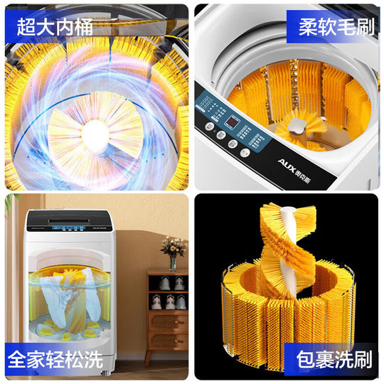 Oaks fully automatic shoe washing machine hot drying shoe brushing machine
