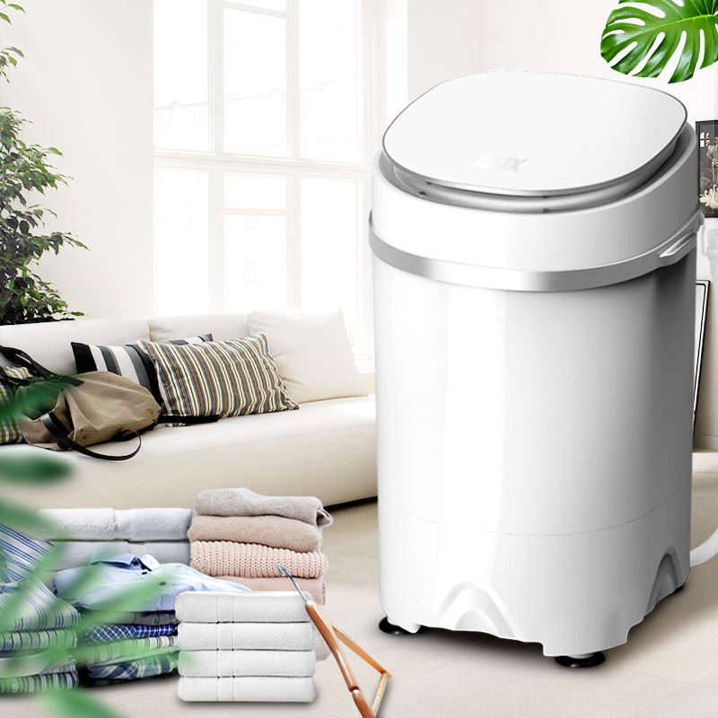 奥克斯小型儿童婴儿迷你家用洗衣机 奥克斯先恒洗衣机