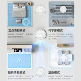 Автоматический робот для домашнего использования, умный пылесос, полностью автоматический, «три в одном»