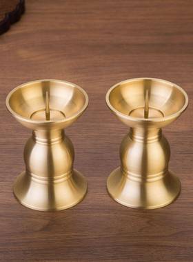 黄铜酥油灯底座蜡烛灯台加厚佛前供灯长明灯托高脚供佛灯铜烛台灯