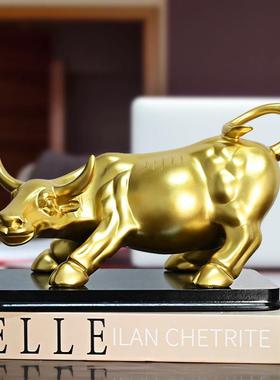 办公室摆件树脂工艺品摆件牛气冲天华尔街牛摆件商务办公桌礼品