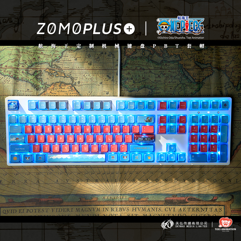 ZOMO航海王正版路飞个性定制PBT透光机械键盘帽指尖文创海贼王-图1