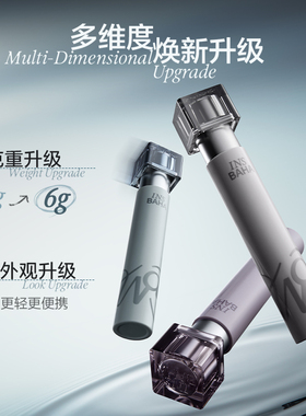 【品牌推荐】INSBAHA原色波塔波浪睫毛膏浓密纤长卷翘防水持久