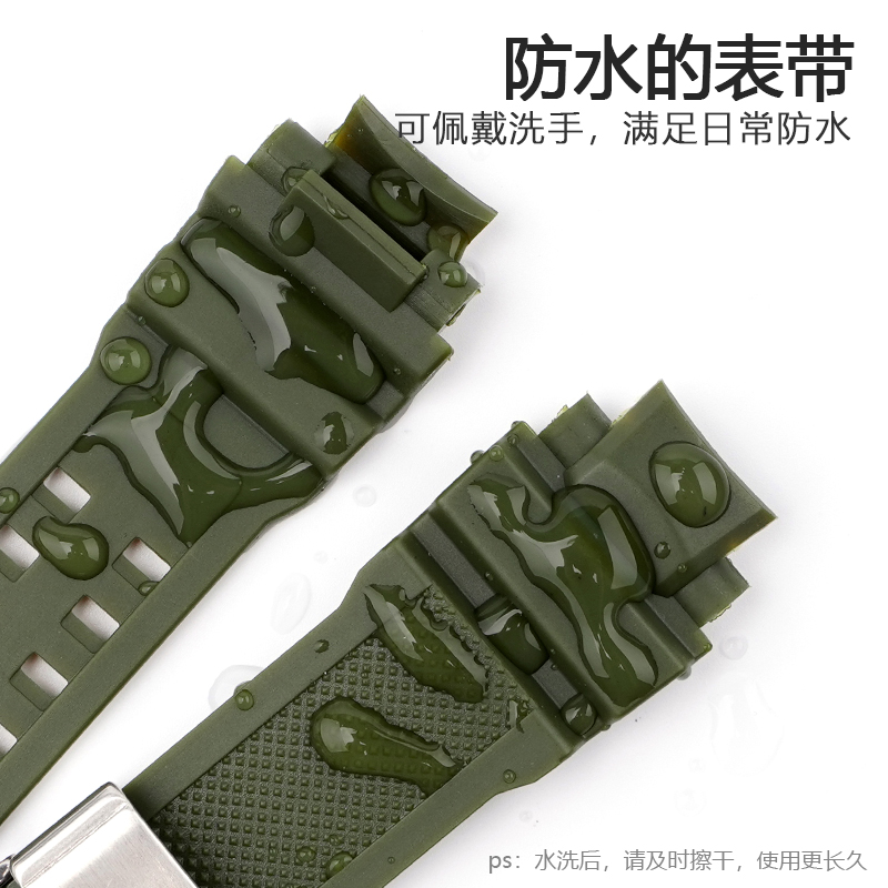 代用卡西欧G-SHOCK空霸GA-1000/1100 GW-A1000/A1100/4000手表带-图1