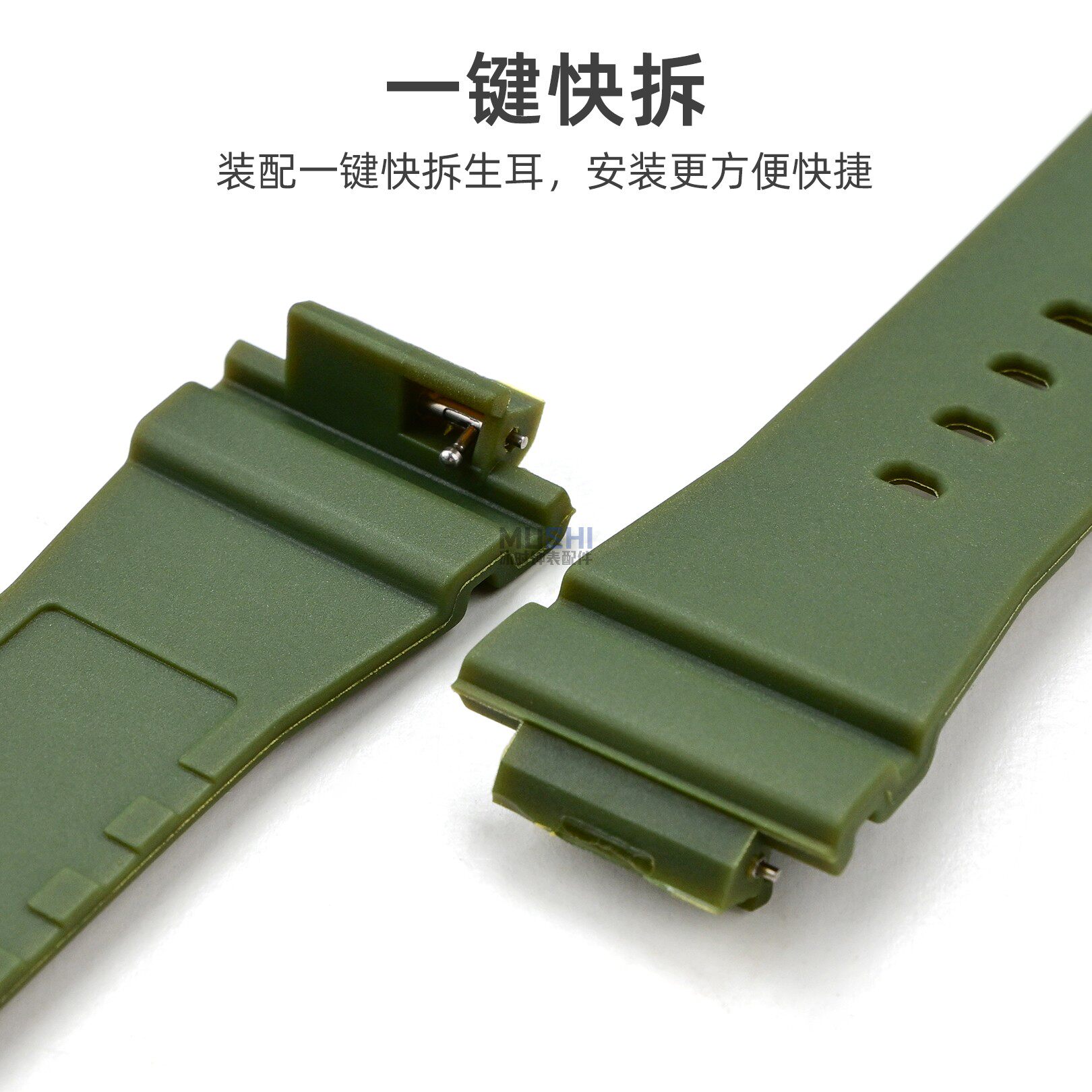 适用卡西欧G-SHOCK小方块GM-5600 2100 GA2100快拆树脂橡胶手表带 - 图0