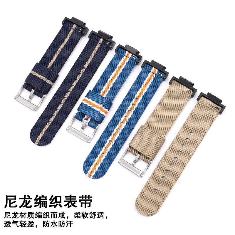 沐时卡西欧5610 ga110帆布表带 沐时配件