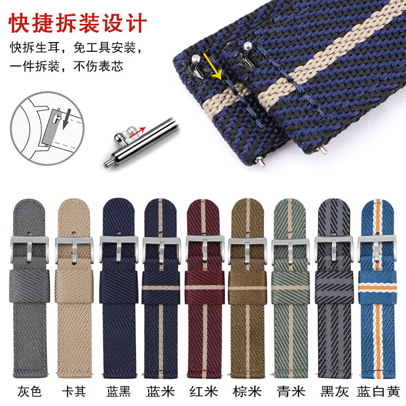 卡西欧prg-600yb军绿男帆布手表带 沐时配件