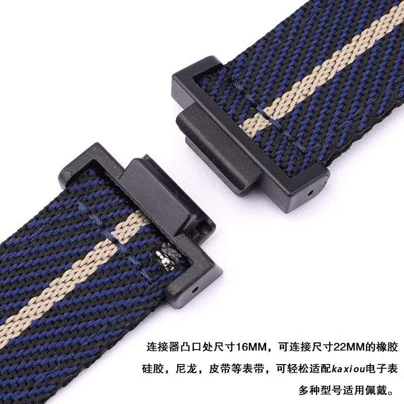 沐时卡西欧5610 ga110帆布表带 沐时配件