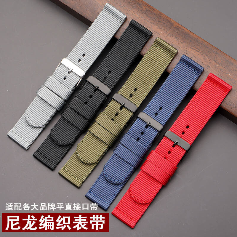 沐时nato代用dw精工编织尼龙帆布 沐时配件