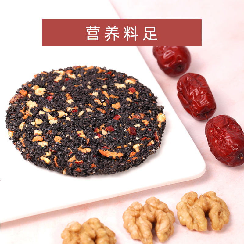  佰味良田食品传统糕点