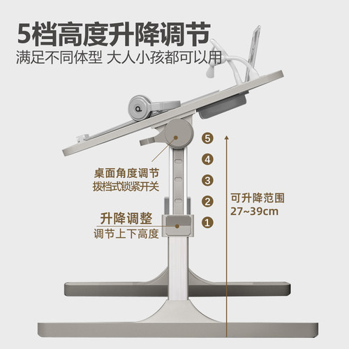 可升降折叠床上小桌子简约宿舍学生写字床上书桌学习调节高度支架家用卧室坐地飘窗懒人笔记本电脑办公小桌板 - 图0