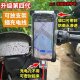 New universal takeaway waterproof rechargeable stand for rider mobile phones, charging touch screen cycling mobile phone case, rainproof