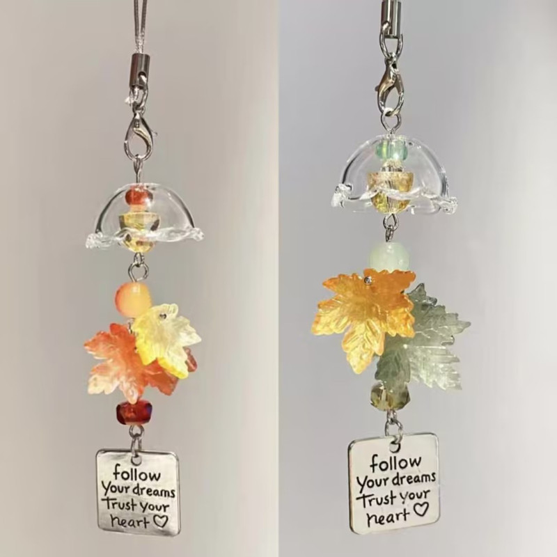 秋天的枫叶ccd风铃手机链挂饰挂件书包钥匙扣可爱高颜值装饰品,淘宝优惠券,粉丝福利购,淘宝优惠卷