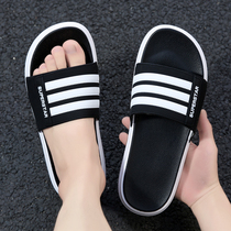 Slippers Mens Tide 2023 Summer Outwear Fashion Ultra Fire Thick Bottom Home Net Red Men Beach Cool Drag Male