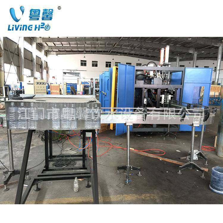 直销PET全自动吹瓶机半自动吹瓶机塑料瓶矿泉水易拉罐吹瓶机,淘宝优惠券,粉丝福利购,淘宝优惠卷