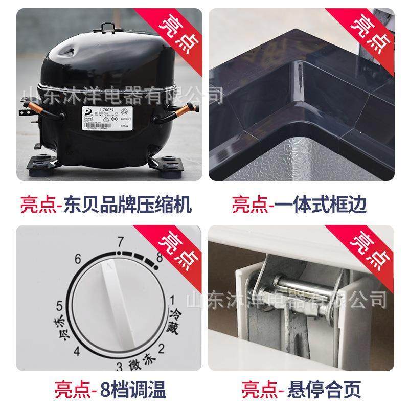 卧式冰柜商用大容量冰箱家用冷藏冷冻保鲜双温冷柜展示冰柜,淘宝优惠券,粉丝福利购,淘宝优惠卷