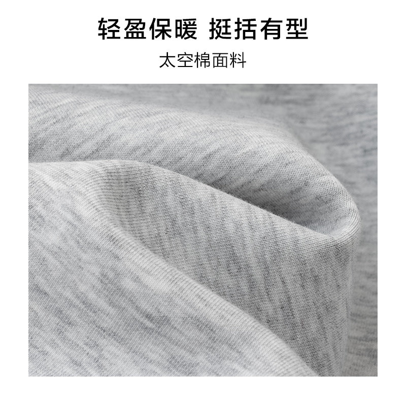 MrBu布先生灰色开衫卫衣男款针织外套长袖秋冬新款双拉链KT16630,淘宝优惠券,粉丝福利购,淘宝优惠卷