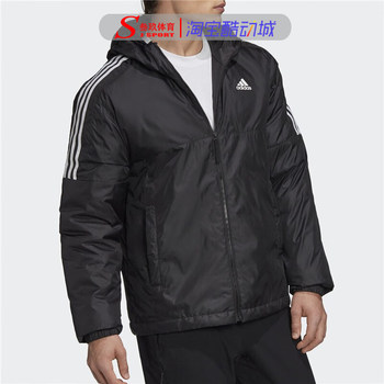 Adidas ESS INS HO JKT winter outdoor casual warm clothes cotton GH4601