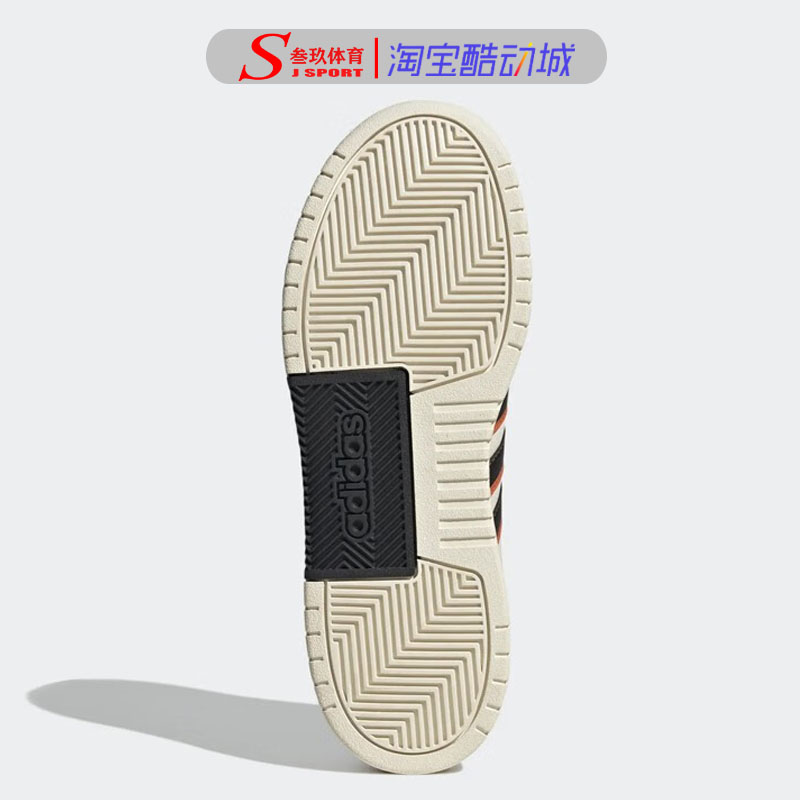 Adidas阿迪达斯NEO 100DB低帮防滑耐磨舒适运动休闲板鞋GY4780 - 图1