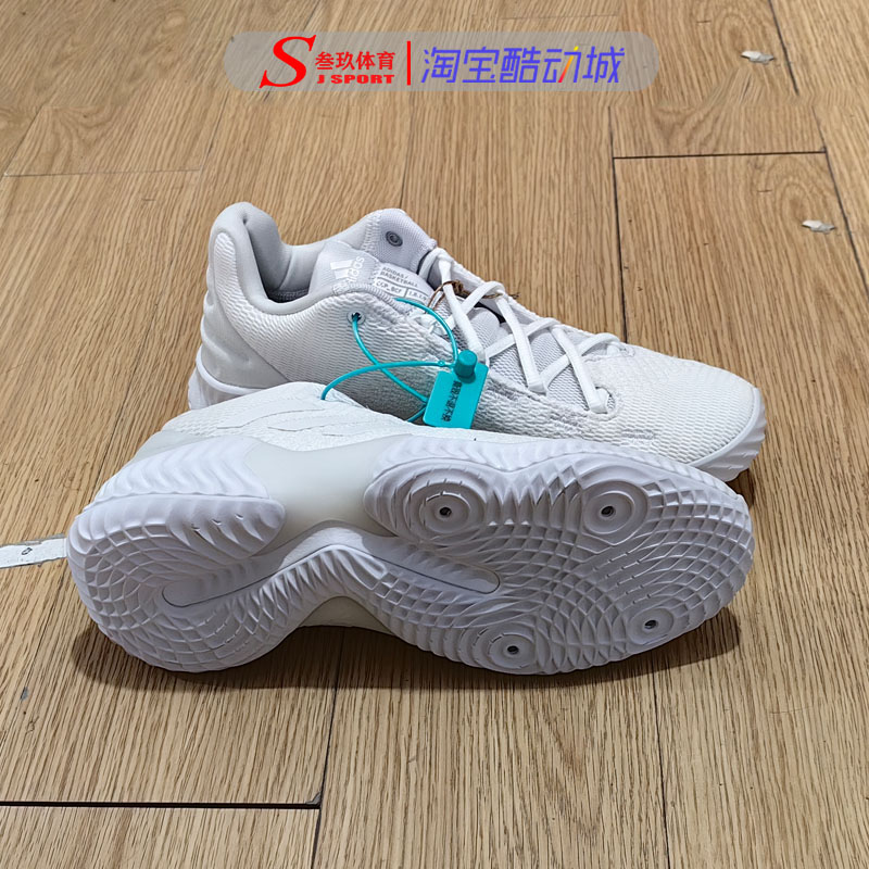 Adidas阿迪达斯Pro Bounce低帮防滑耐磨休闲运动篮球鞋FW0903
