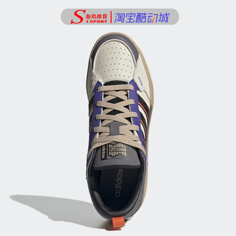 Adidas阿迪达斯NEO 100DB低帮防滑耐磨舒适运动休闲板鞋GY4780 - 图0