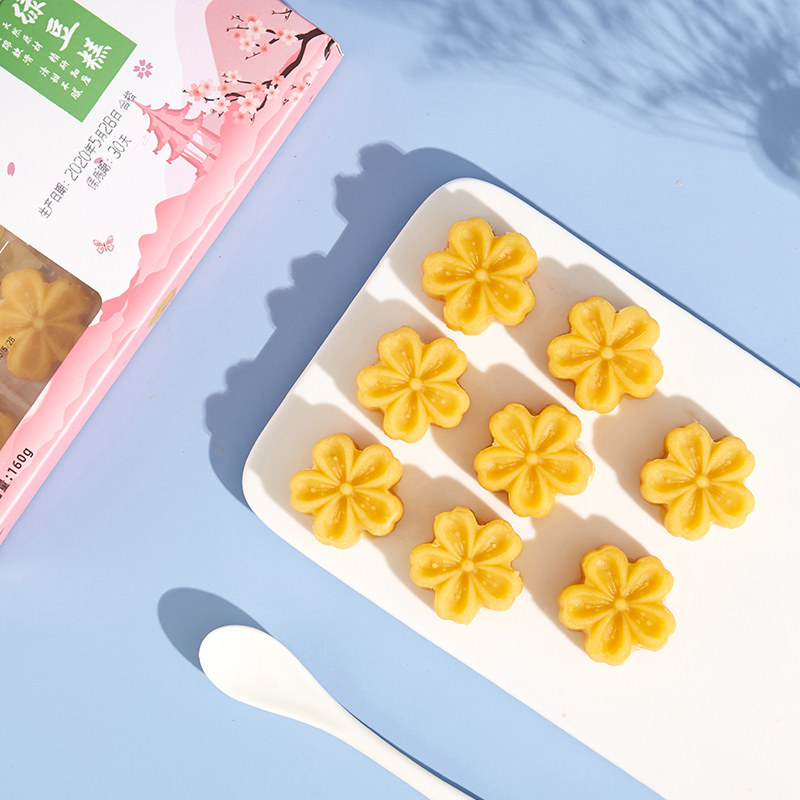 传统原味海藻糖冰皮绿豆糕豆糕点心 桔说传统糕点