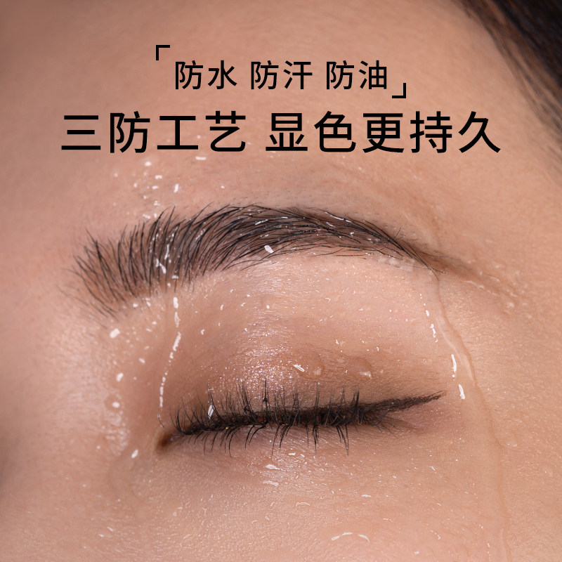 懒人家族双色眉蜡女防水不脱色持久棕眉膏眉粉