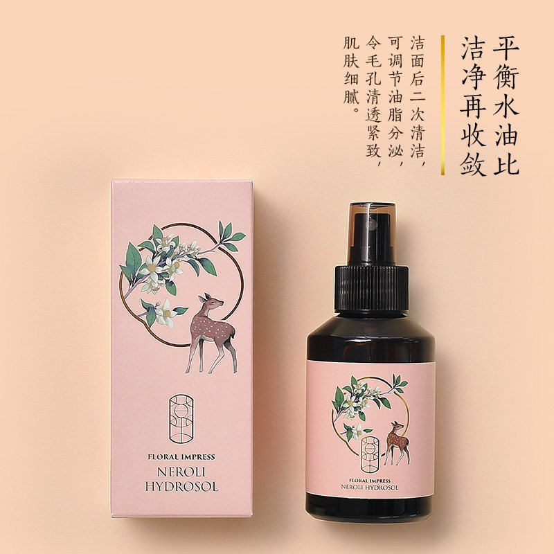 草木印象橙花纯露收缩毛孔爽肤水 草木印象纯露/花水