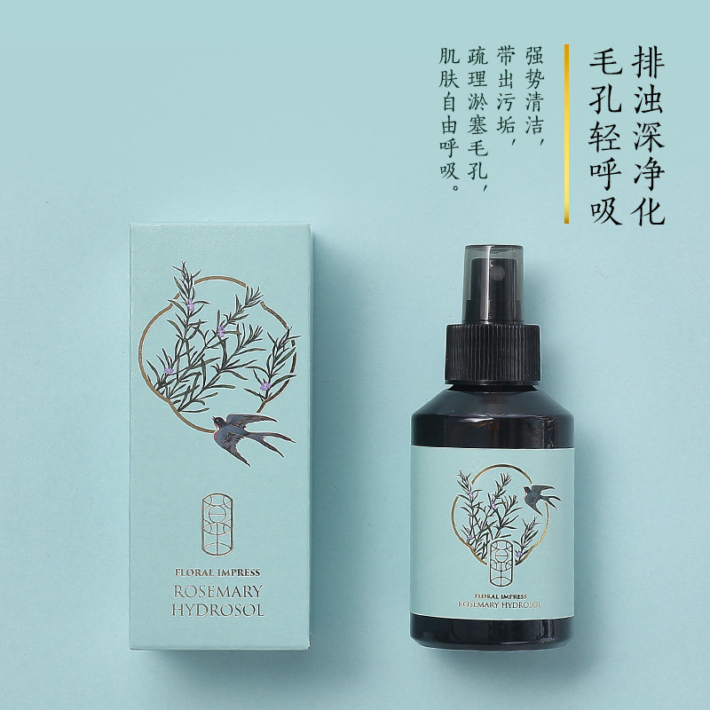 草木印象迷迭香纯露闭口粉刺爽肤水 草木印象纯露/花水