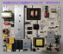 Original assembly and disassembly of the Opel LED42C3i 48 inch power supply board AY156D-4SF 3BS0054914 now