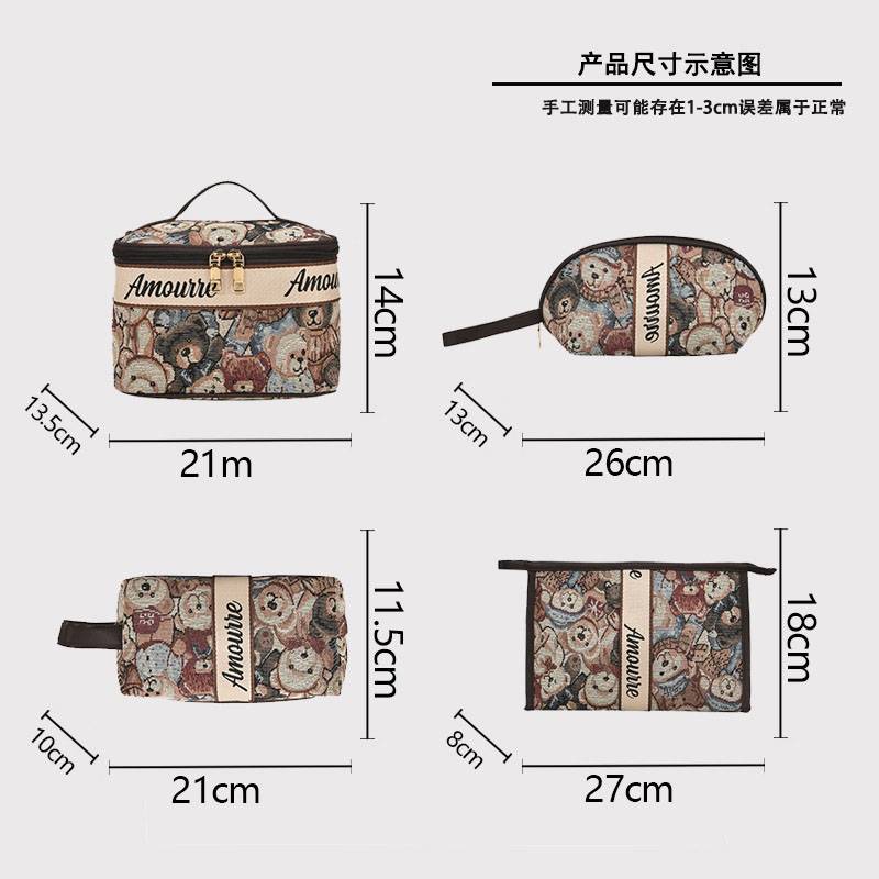 网红可爱化妆包2025新款女便携小手提ins高级感护肤品收纳洗漱袋
