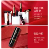 Увлажняющая водостойкая долговечная помада, долговременный эффект