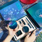 Комплект, база под макияж, косметическая подарочная коробка, набор для школьников, китайский стиль, 8 шт, полный комплект, подходит для начинающих