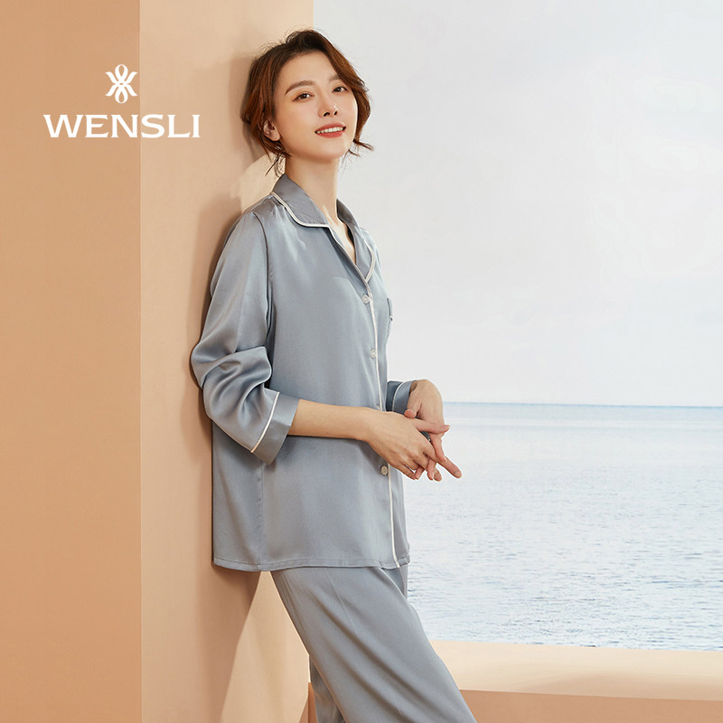 wensli /万事利情侣新款桑蚕丝睡衣 万事利内衣睡衣/家居服套装