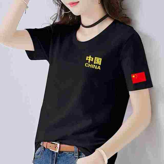 National clothing printing Chinese style t-shirt team uniform patriotic clothing t-shirt men and women pure cotton short-sleeved performance clothing women's high quality summer