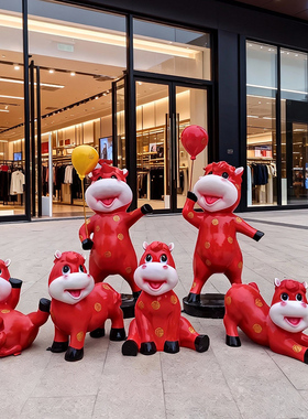 2026年卡通吉祥马装饰摆件